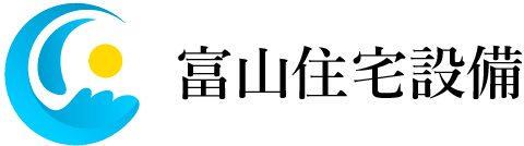 富山住宅設備-令和の電気屋さん